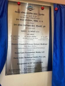 मुख्यपृष्ठ a490aabb ea75 43e1 a982 a0daa6b4661b