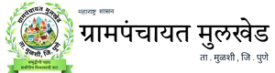 cropped ग्रामपंचायत मुलखेड 1.webp